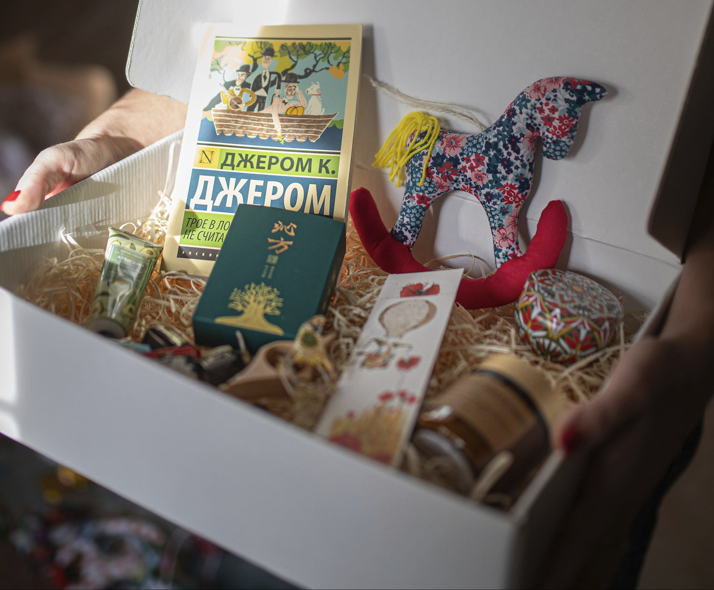 Self-care Reading Box — открой маленькую паузу для себя