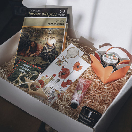 Cozy Reading Box — атмосферный бокс для тихого вечера