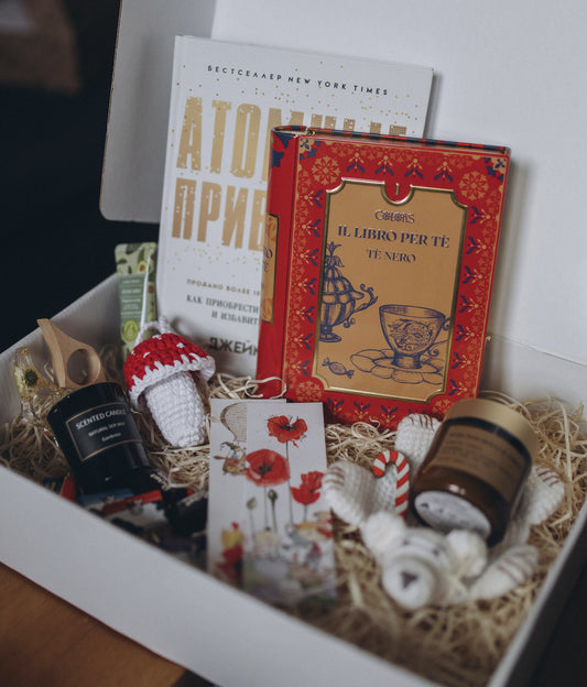 Premium Reading Box— вечер роскоши, глубины и заботы о себе